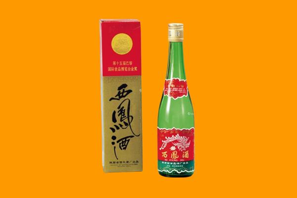 赤峰翁牛特旗西凤酒回收.jpg