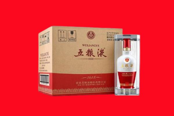 赤峰翁牛特旗回收五粮液