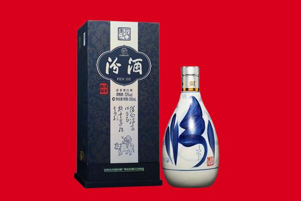 赤峰翁牛特旗回收汾酒.jpg