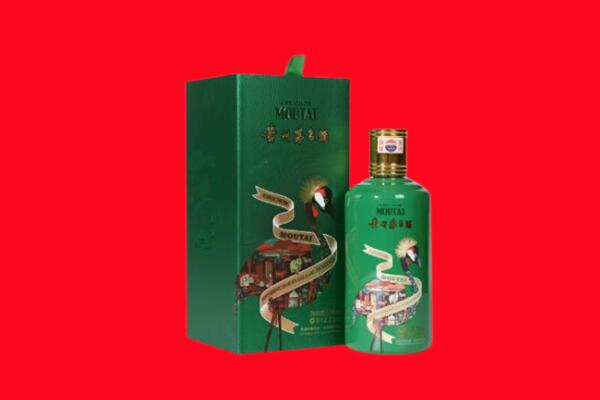赤峰翁牛特旗回收出口茅台酒.jpg
