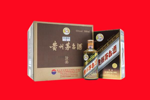 赤峰翁牛特旗回收50年茅台