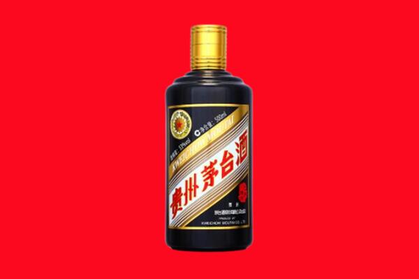 赤峰翁牛特旗回收茅台酒瓶