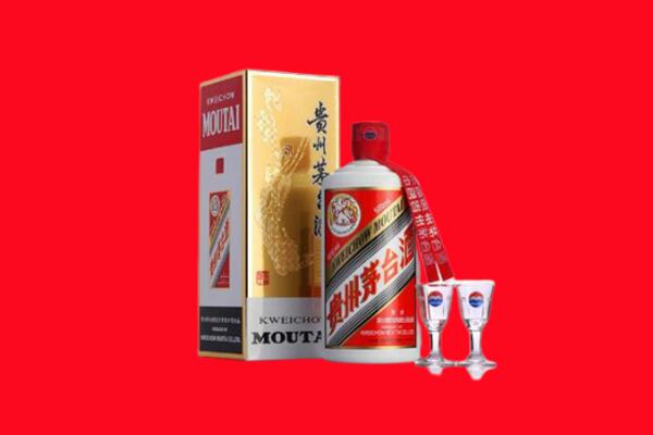赤峰翁牛特旗回收贵州茅台酒